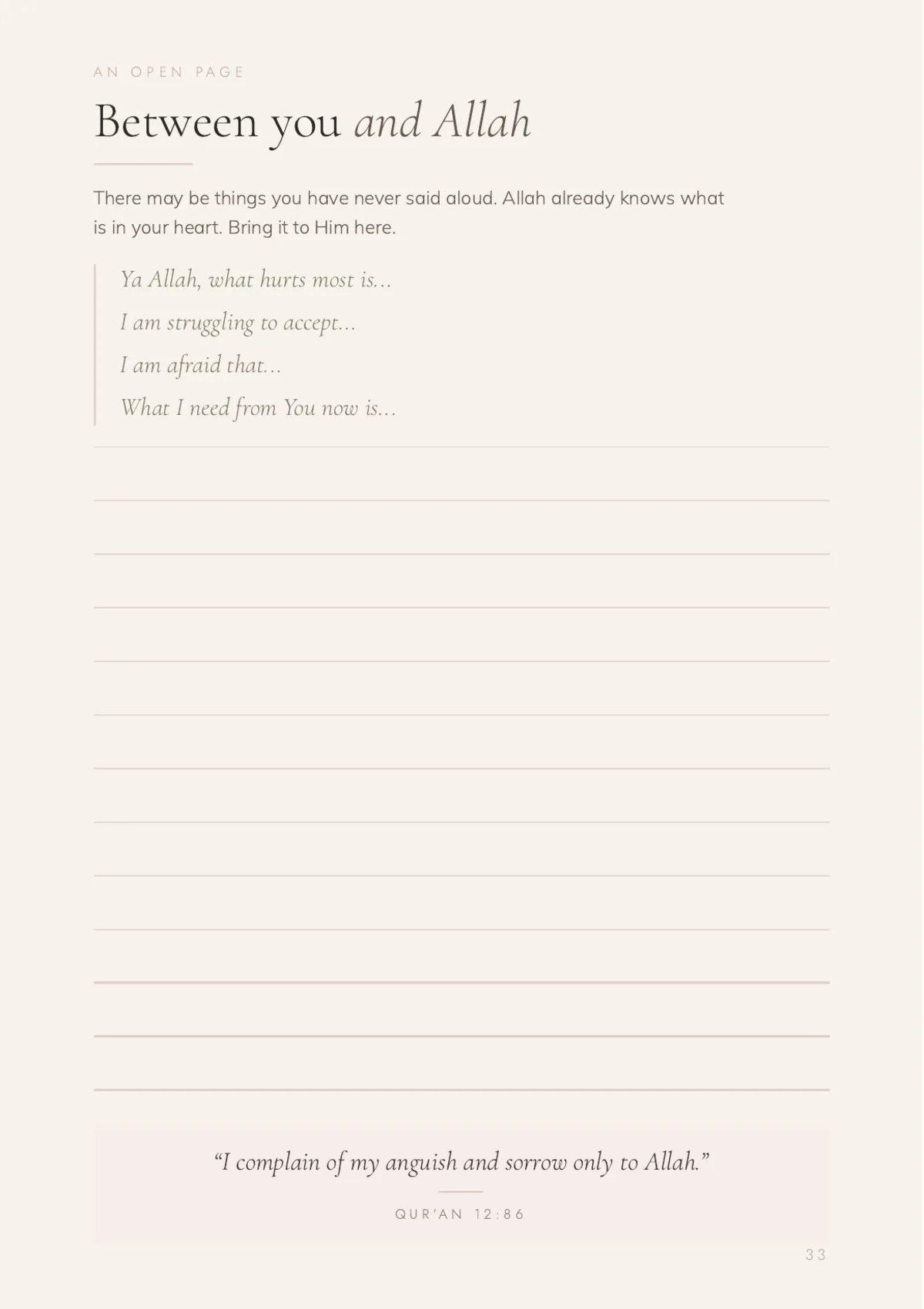 Real journal page titled Between you and Allah